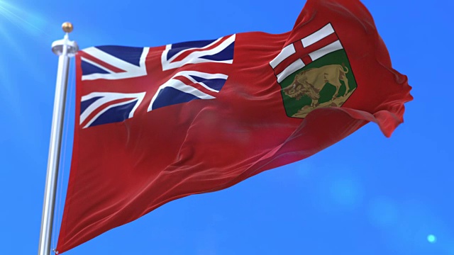 加拿大马尼托巴省的加拿大地区旗-环视频素材