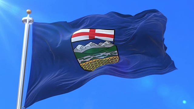 加拿大阿尔伯塔省地区旗-环视频素材