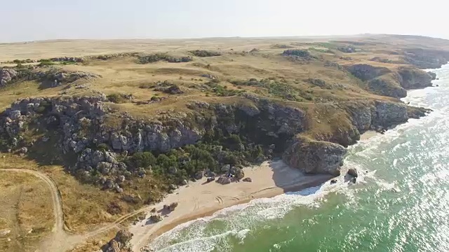 天线:岩石海岸视频素材