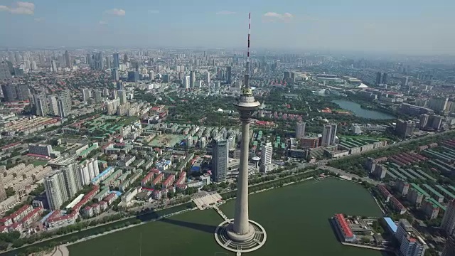 天津市区及天津大厦鸟瞰图视频素材