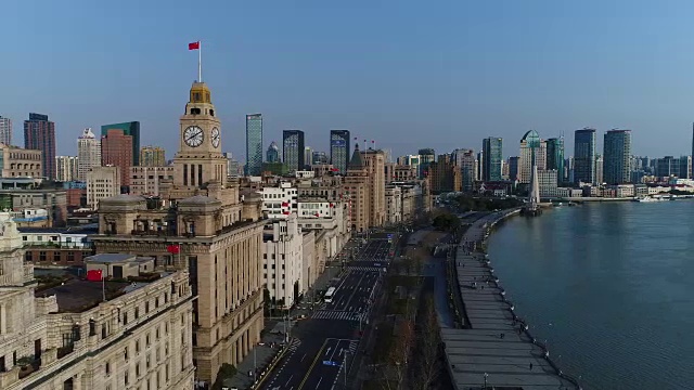 实时鸟瞰图上海天际线视频素材