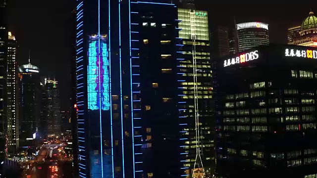 上海摩天大楼夜景鸟瞰图视频素材