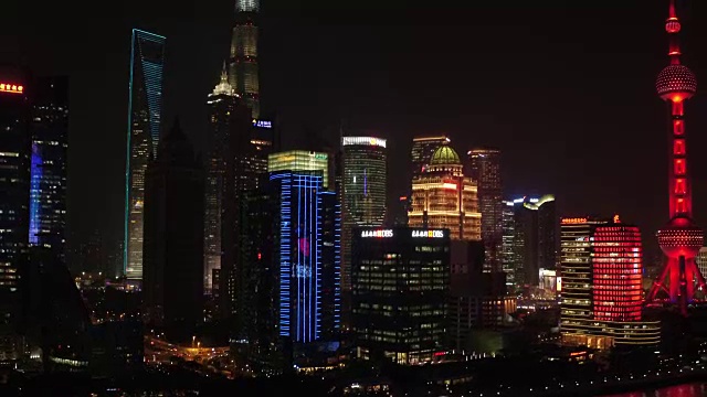 上海市区夜间鸟瞰图视频素材