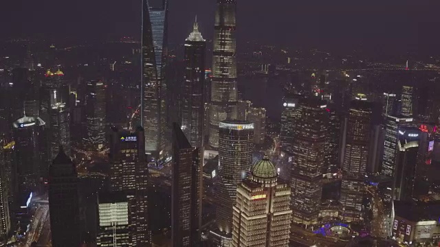 市区及东方明珠塔夜景鸟瞰图视频素材