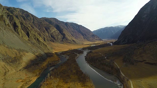 秋天的河山飞翔视频素材