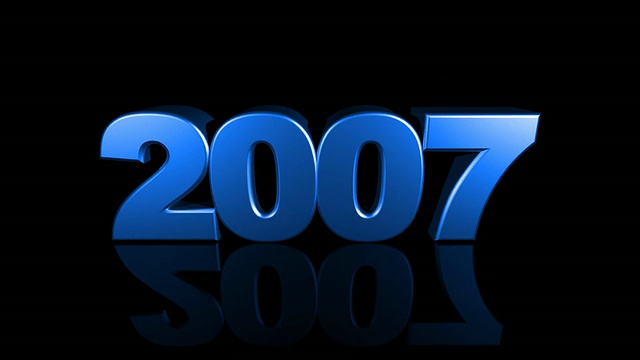 2007年3D文字投放视频下载