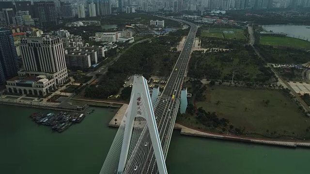 海口城市景观鸟瞰图在海南省，中国视频下载