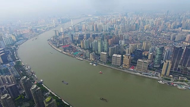 鸟瞰图外滩和上海天际线，上海。中国。视频素材