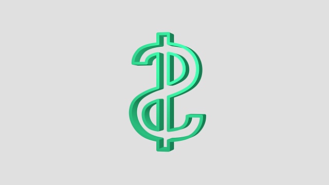 一个绿色美元符号旋转的动画序列。视频下载