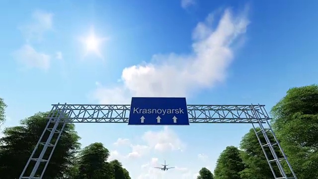 飞机抵达俄罗斯克拉斯诺亚尔斯克视频下载