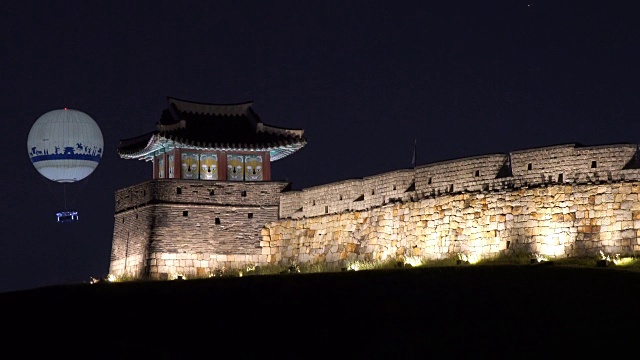 韩国水原的华城要塞。视频素材