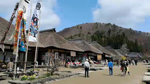大内塾。日本传统的村庄。视频素材