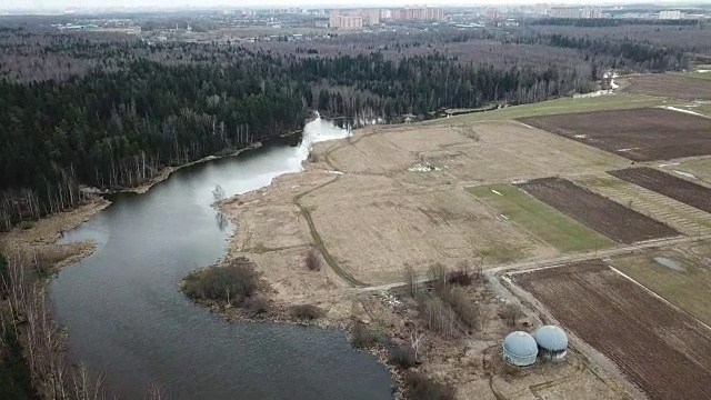 Razderikha河。Lugovaya。莫斯科,俄罗斯。俯瞰风景视频下载