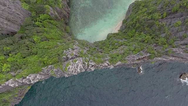 天线:夏天的度假岛视频素材