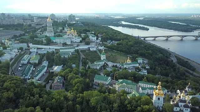 基辅鸟瞰图Pechersk Lavra，基辅，乌克兰视频下载