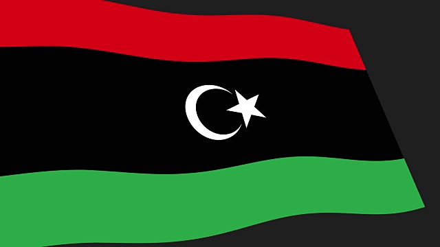 利比亚国旗在透视中缓慢舞动，4K动画镜头视频下载