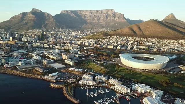 鸟瞰南非开普敦视频素材