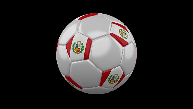 足球与秘鲁国旗颜色旋转透明背景，3d渲染，preres 4444阿尔法通道，循环视频素材