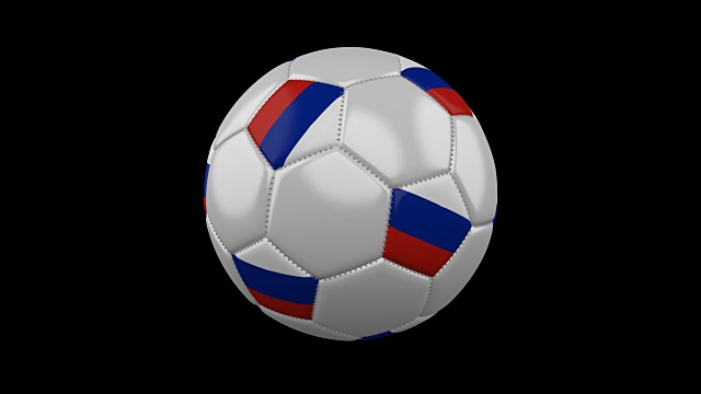 足球与俄罗斯国旗颜色旋转透明背景，3d渲染，preres 4444阿尔法通道，循环视频素材