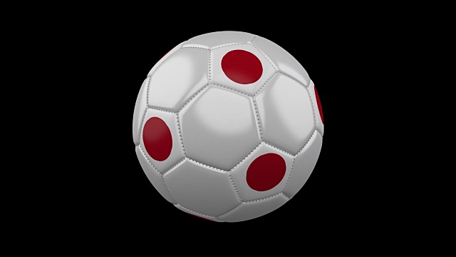 足球与日本国旗颜色旋转透明背景，3d渲染，preres 4444阿尔法通道，循环视频素材