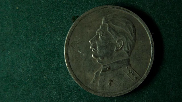 约瑟夫斯大林周年纪念币布局视频下载