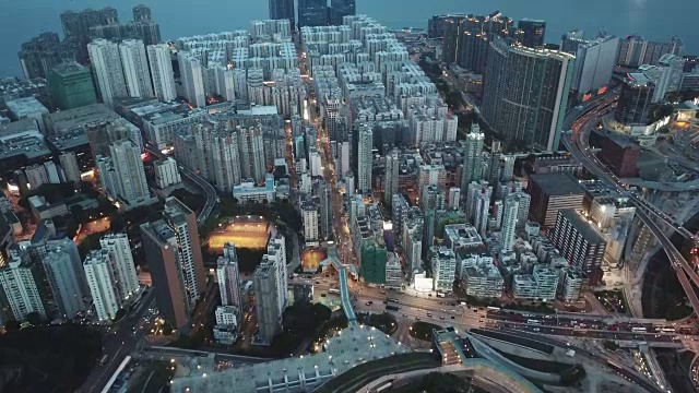 香港九龙区的鸟瞰图视频下载