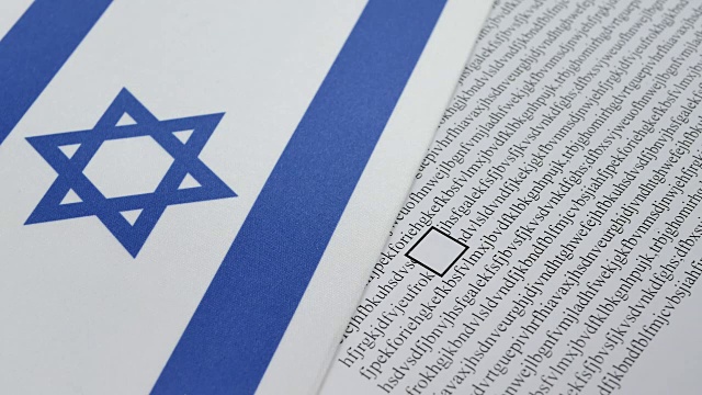 以色列的纸质选票视频下载