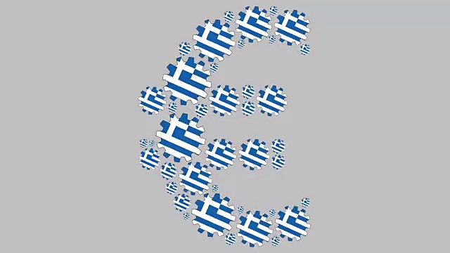希腊国旗齿轮塑造欧元符号视频素材