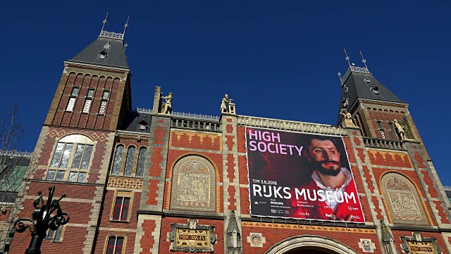 荷兰南荷兰阿姆斯特丹国立博物馆视频下载