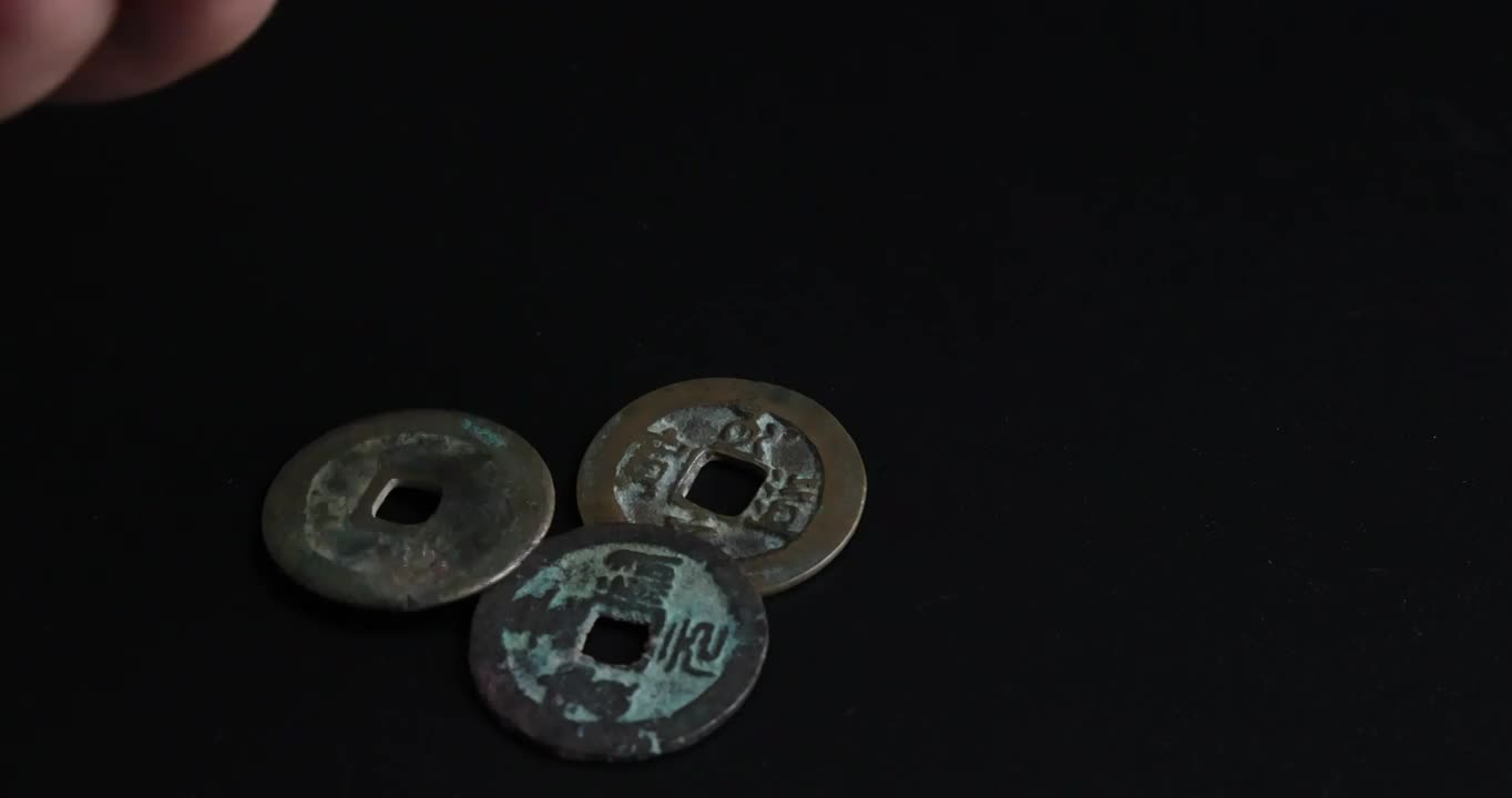 金融货币：清点唐宋时期的古董铜钱视频下载